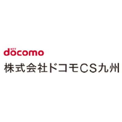 株式会社ドコモｃｓ九州の働き方 福利厚生 社内制度 働き方情報 Clarity クラリティ