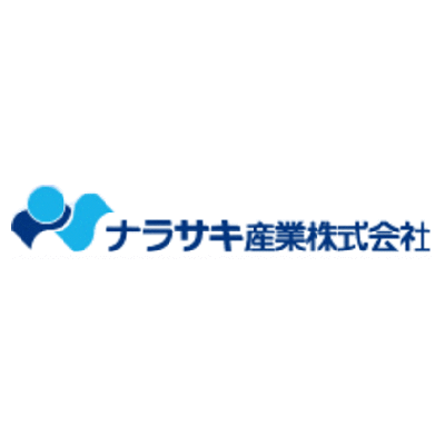 ナラサキ産業株式会社の働き方 福利厚生 社内制度 働き方情報 Clarity クラリティ