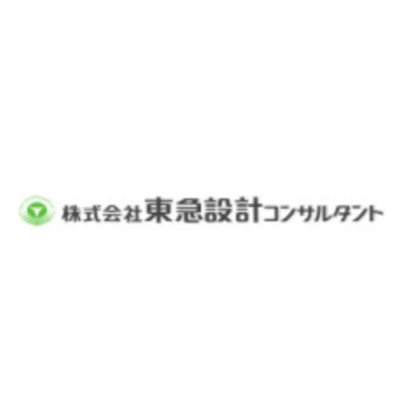 株式会社東急設計コンサルタントの働き方 福利厚生 社内制度 働き方情報 Clarity クラリティ