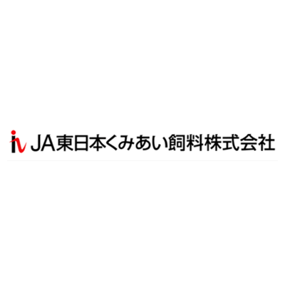 求人情報 ｊａ東日本くみあい飼料株式会社 働き方情報 Clarity クラリティ